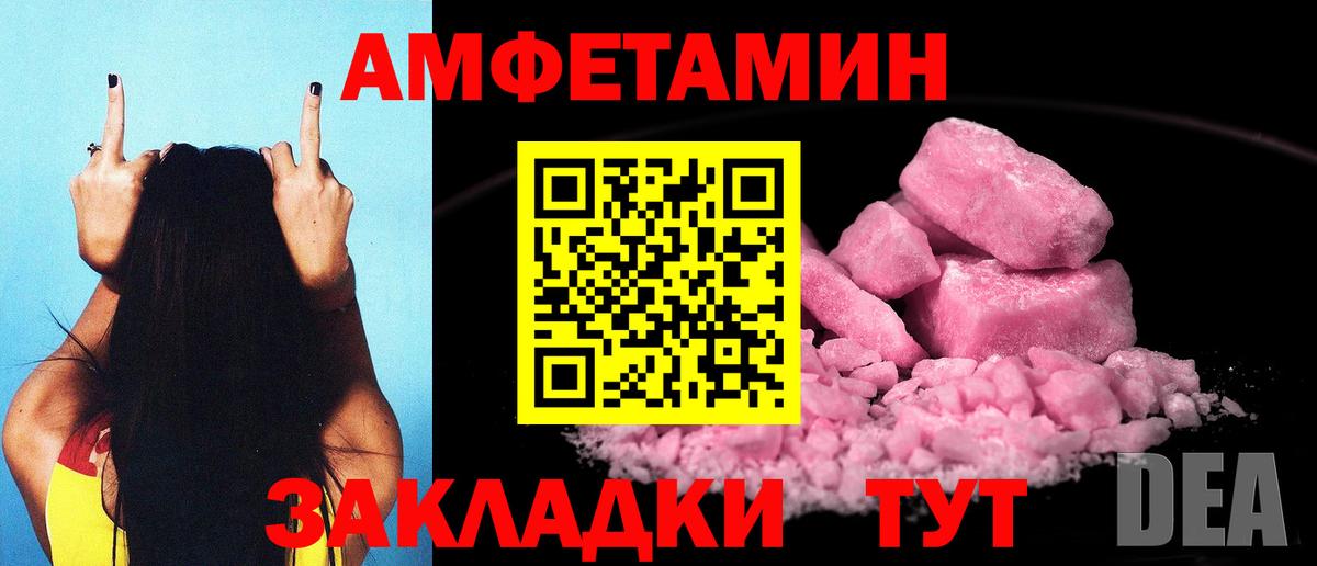 МДМА  Салехард  МАРИХУАНА  ЭКСТАЗИ  ГАШ  МЕФ кристаллы  Вход с VPN  COCAIN 