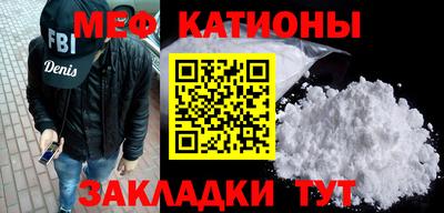 бутират Пыть-Ях