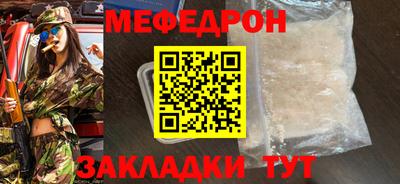 СК Пушкино