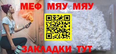СК Пушкино