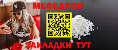 СК Пушкино