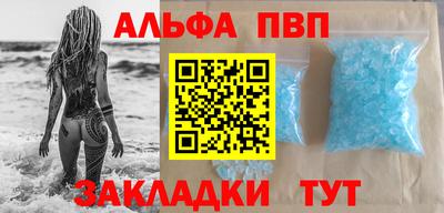 СК Пушкино