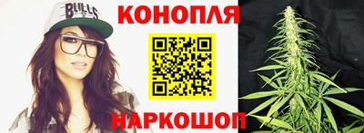 альфа пвп Пугачёв
