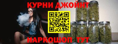 альфа пвп Пугачёв