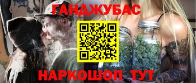 СК Пушкино