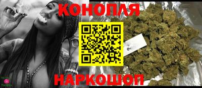 бутират Пыть-Ях