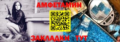 СК Пушкино