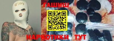 СК Пушкино