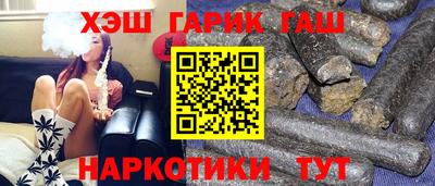 альфа пвп Пугачёв