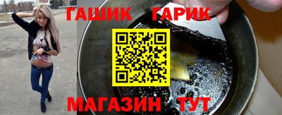 альфа пвп Пугачёв